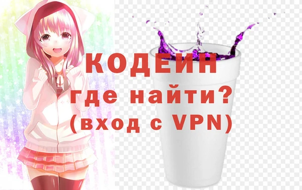 дурь Верея