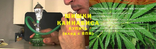 прущие крисы Верхний Тагил